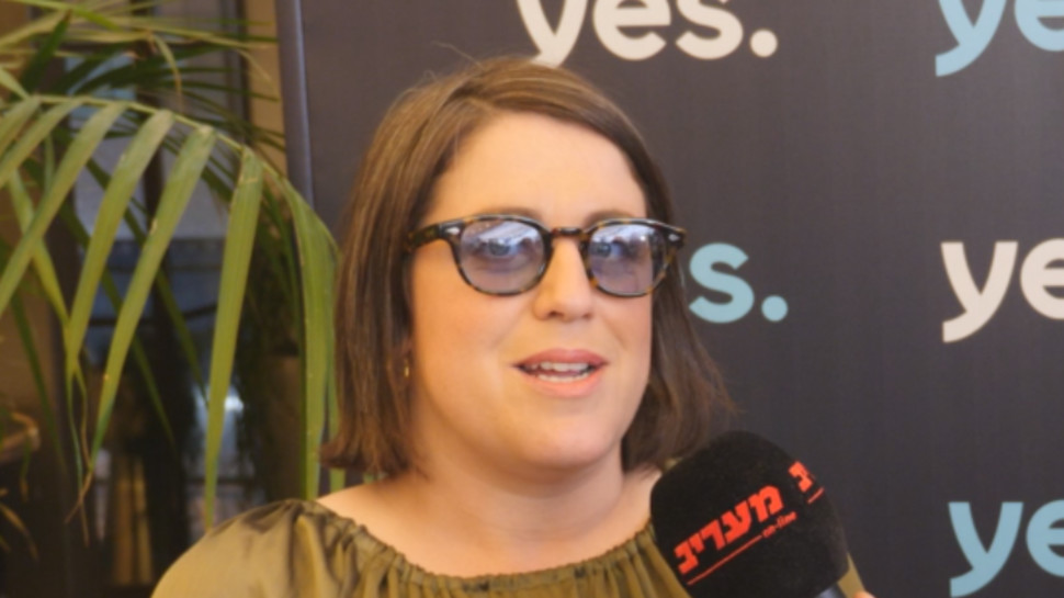 תום יער (צילום: קיץ ברבנר)