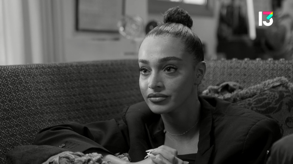 עדן פינס (צילום: צילום מסך רשת 13)