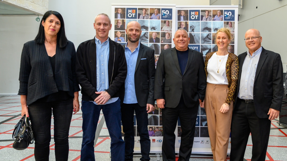 חגי אבימור, נלי מרקמן, גדי אייזנקוט, יריב מוזר, חילי טרופר ורינת קליין (צילום: אור שניידר)