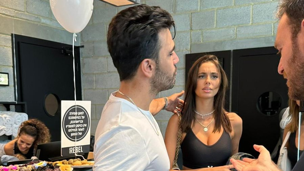 תום חיימוב וליה נגה (צילום: גיא יחיאלי)