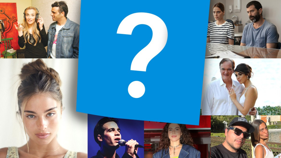 טריווית רכילות TMI יום העצמאות  (צילום: מערכת TMI)