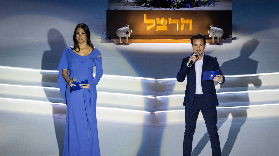 אקי אבני ומורן אטיאס בטקס הדלקת המשואות (צילום: יונתן זינדל, פלאש 90)