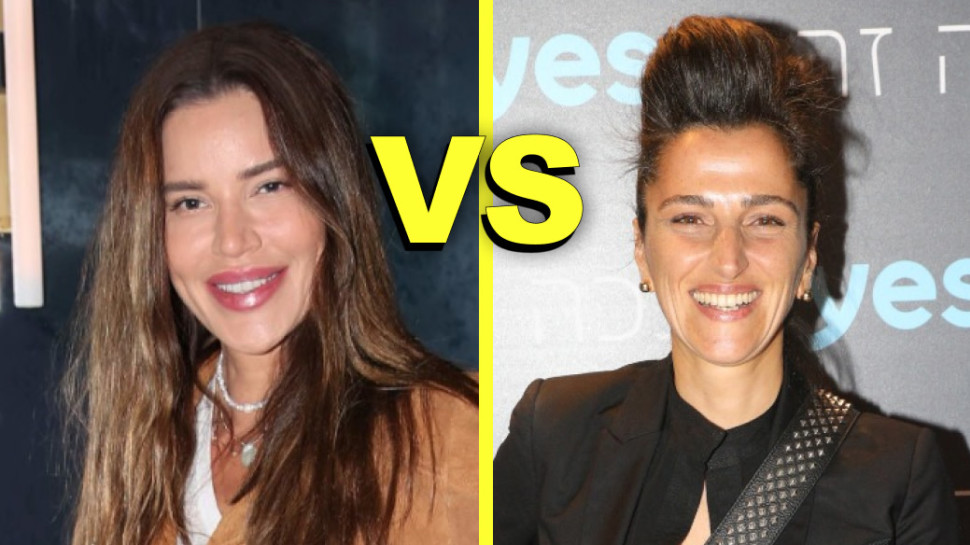 דורין אטיאס, נטלי דדון (צילום: אור גפן,רפי דלויה)