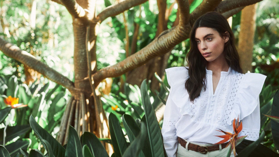 ריזרבד  (צילום: יח"צ)