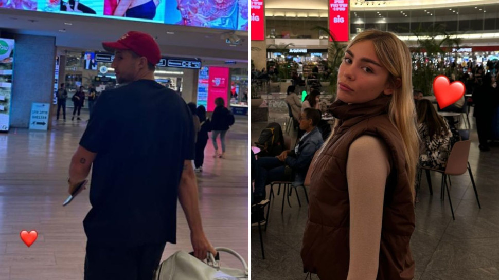 מאיה קיי וטל מורד ממריאים (צילום: צילום מסך אינסטגרם)