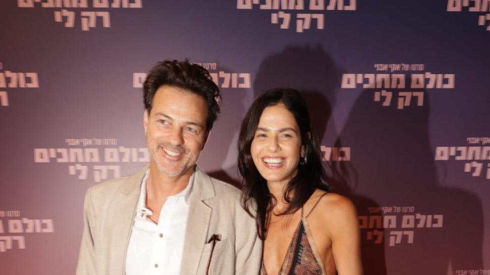 אקי אבני וסנדי בר (צילום: רפי דלויה)