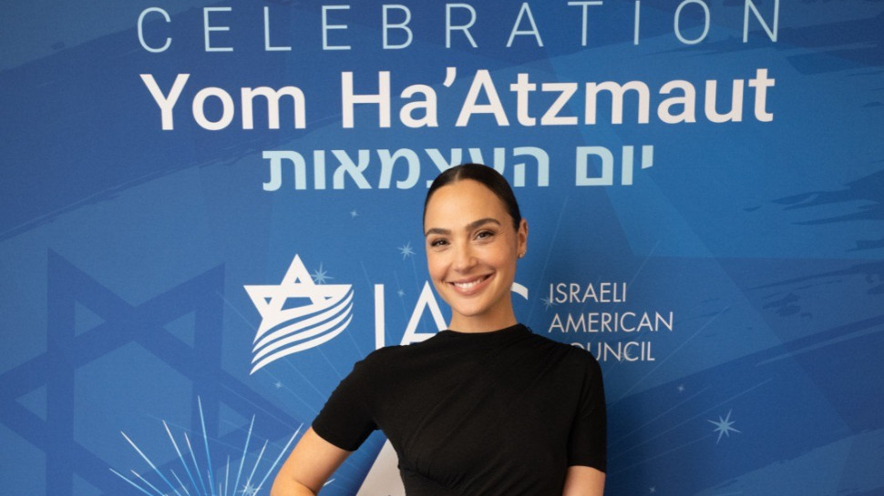 גל גדות (צילום: עדן שוחט)