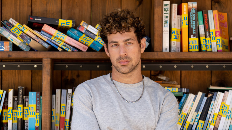 דור טאוב (צילום: רמי זרנגר)