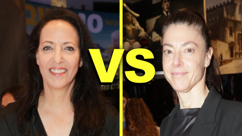 מירב מיכאלי, ליהיא לפיד (צילום: רפי דלויה)