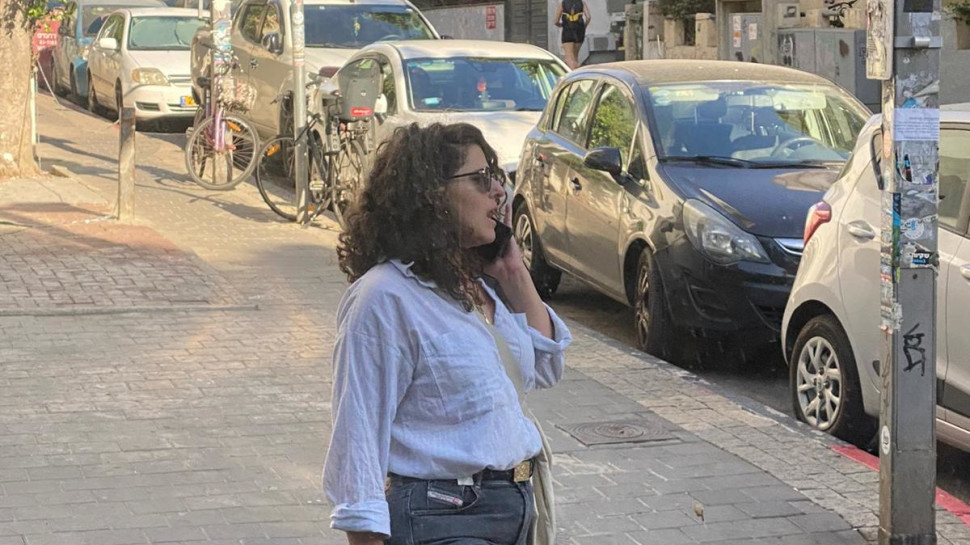 נועה קולר (צילום: פרטי)