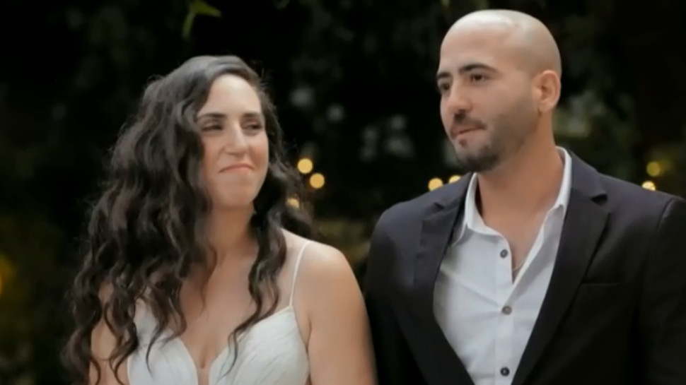 משה ונעם מתוך חתונה ממבט ראשון (צילום: צילום מסך קשת 12)
