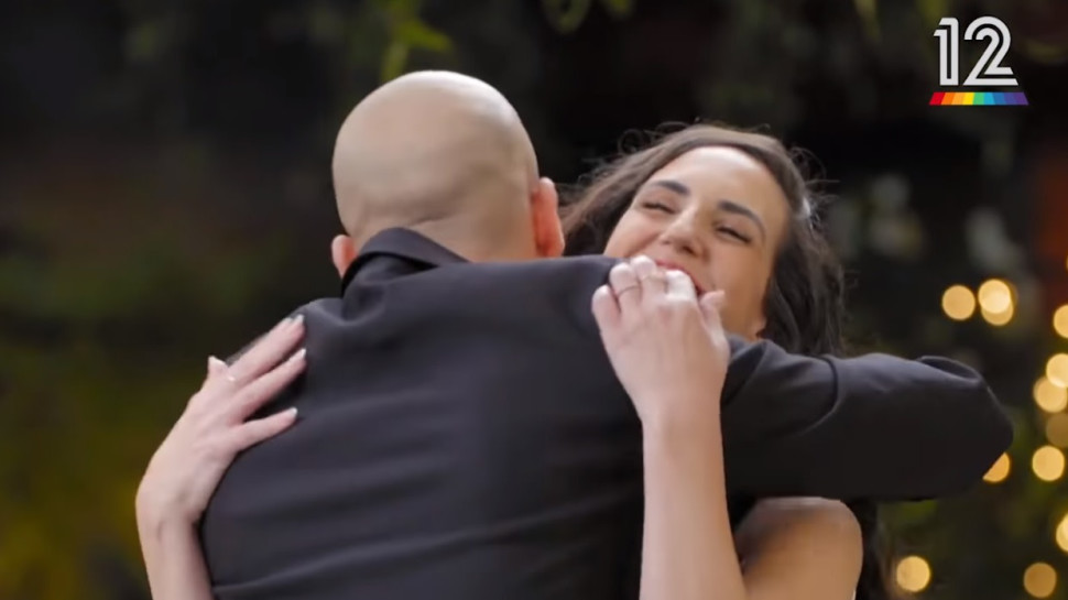 משה ונועם - חתונה ממבט ראשון (צילום: צילום מסך קשת 12)