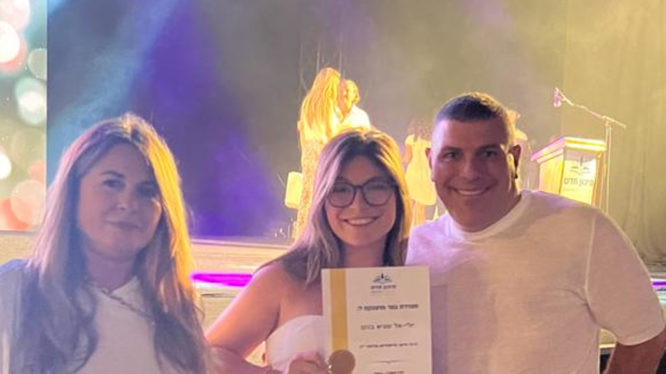 טדי שגיא, יולי שגיא ולימור סימנוביץ' (צילום: פרטי)