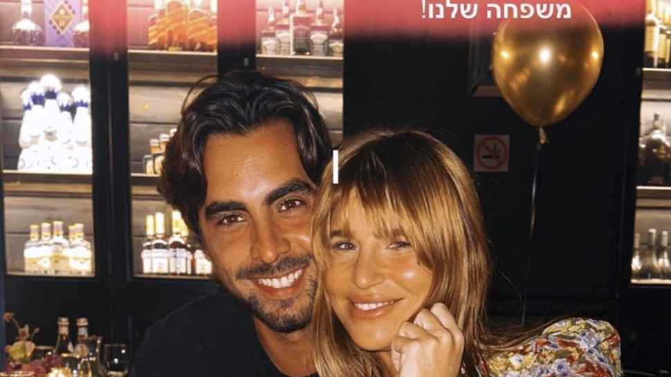 שי מיקה, מאור ויצמן (צילום: צילום מסך אינסטגרם)