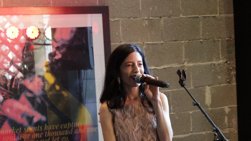 אפרת גוש (צילום: רפי דלויה)