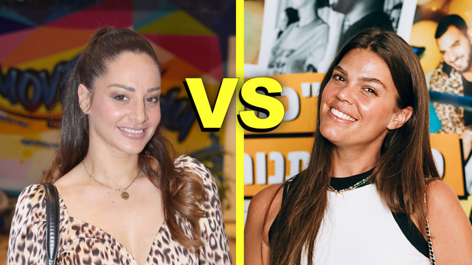 מעיין אדם, קרן שחם (צילום: אור גפן,בר כהן)