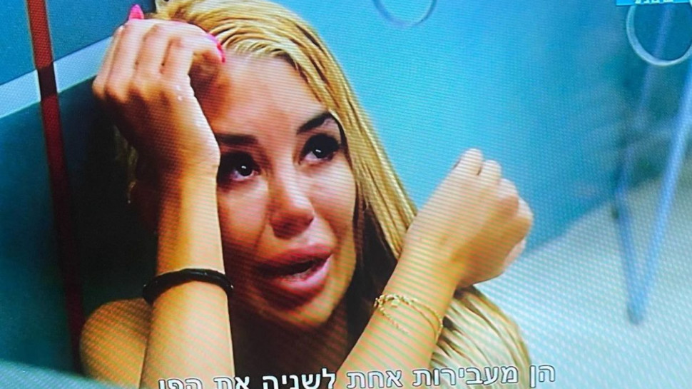 סתיו קצין (צילום: צילום מסך רשת 13)