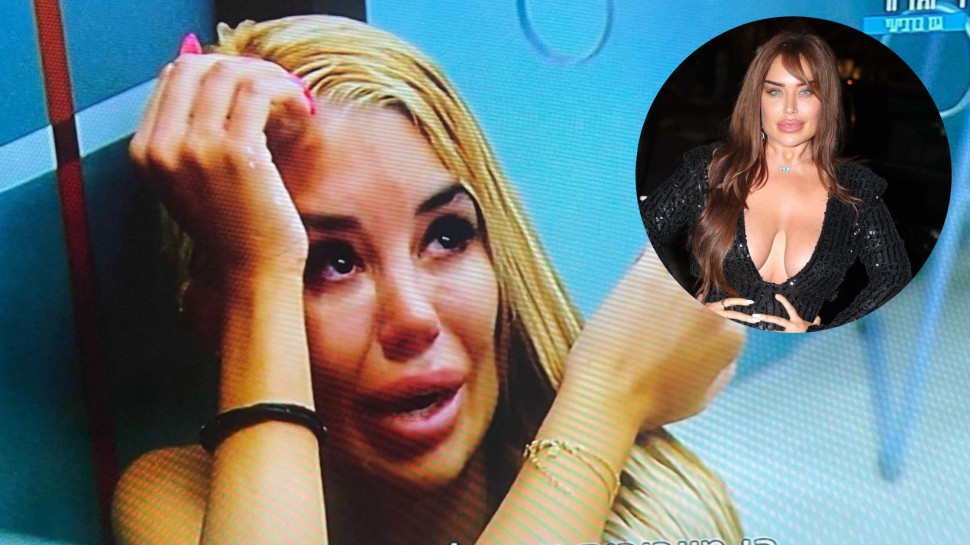 סתיו קצין, אביבית בר זוהר (צילום: צילום מסך רשת 13,אור גפן)