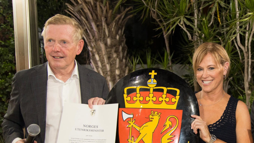 רקפת רוסק-עמינח וקורה ריידר אוס  (צילום: משה מנגן)