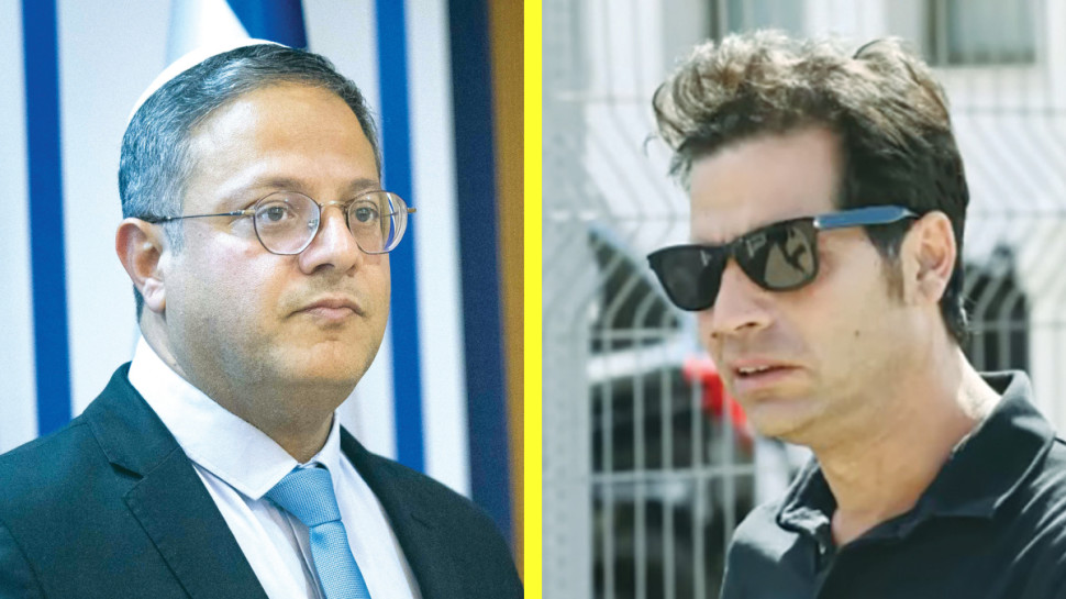 איתמר בן גביר, אביב גפן (צילום: יונתן זינדל, פלאש 90,ראובן קסטרו, וואלה!)