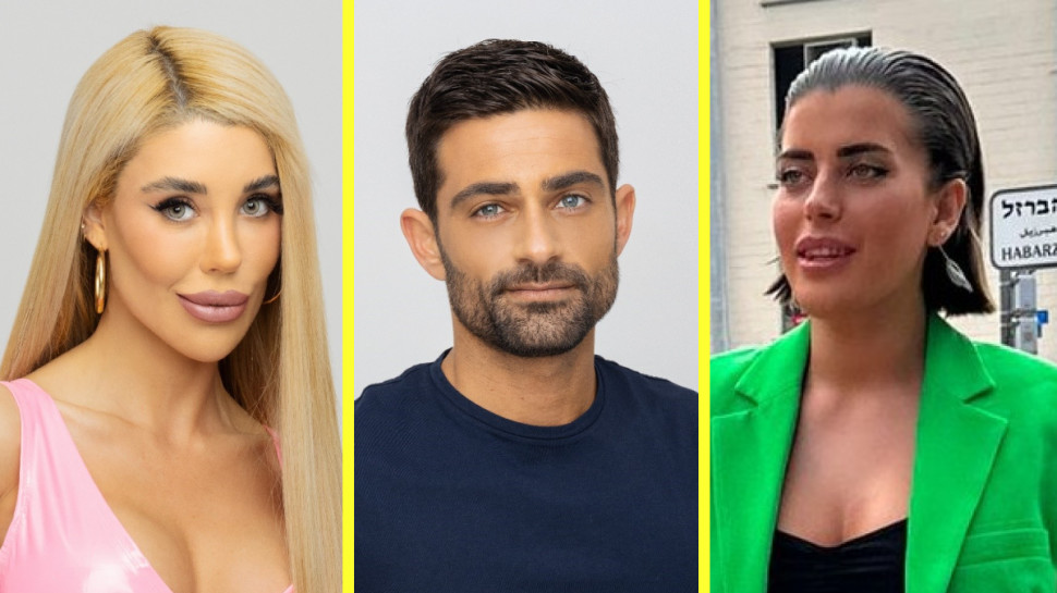 סתיו קצין, גיא איתן, ספיר בורגיל (צילום: יח"צ,רן יחזקאל)