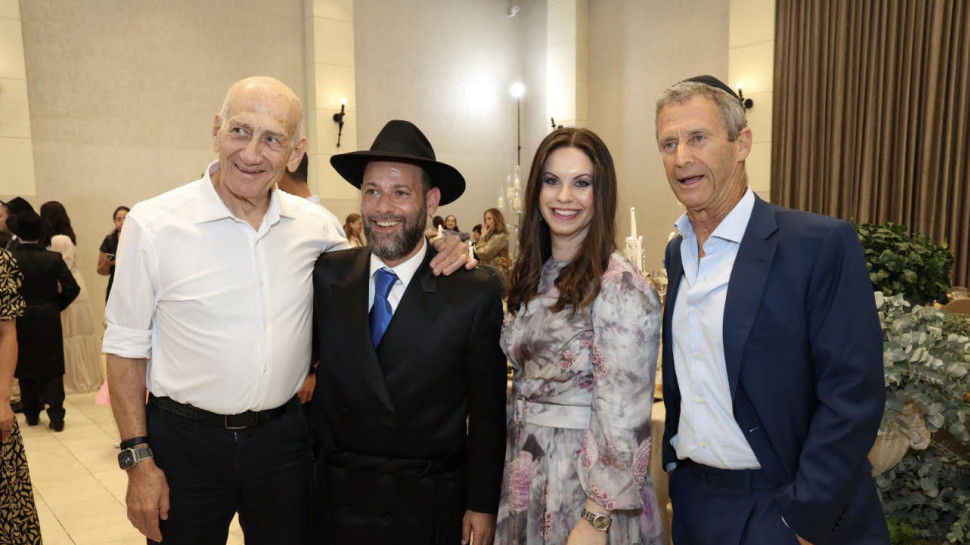 בני שטיינמץ, רייצ'ל ויוסי ערבליך ואהוד אולמרט  (צילום: שוקי לרר)