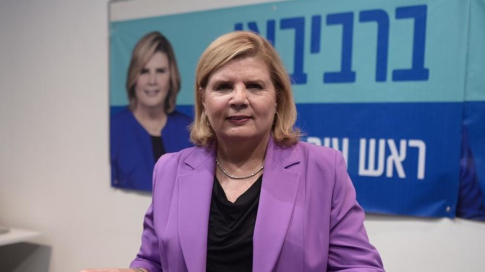 אורנה ברביבאי מתמודדת לראשות עיריית תל אביב (צילום: אבשלום ששוני)
