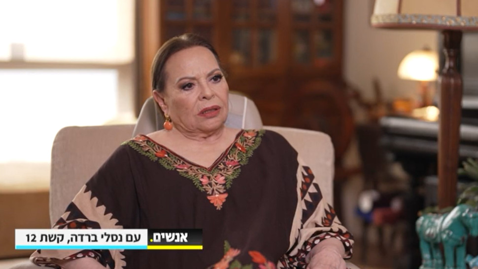 גילה אלמגור (צילום: צילום מסך קשת 12)