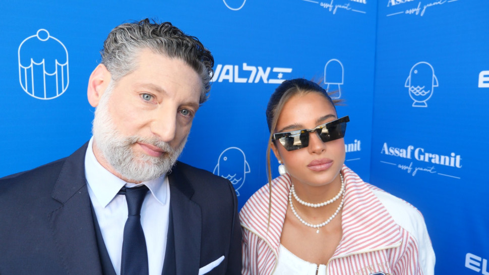 נועה קירל, אסף גרניט (צילום: קיץ ברבנר)