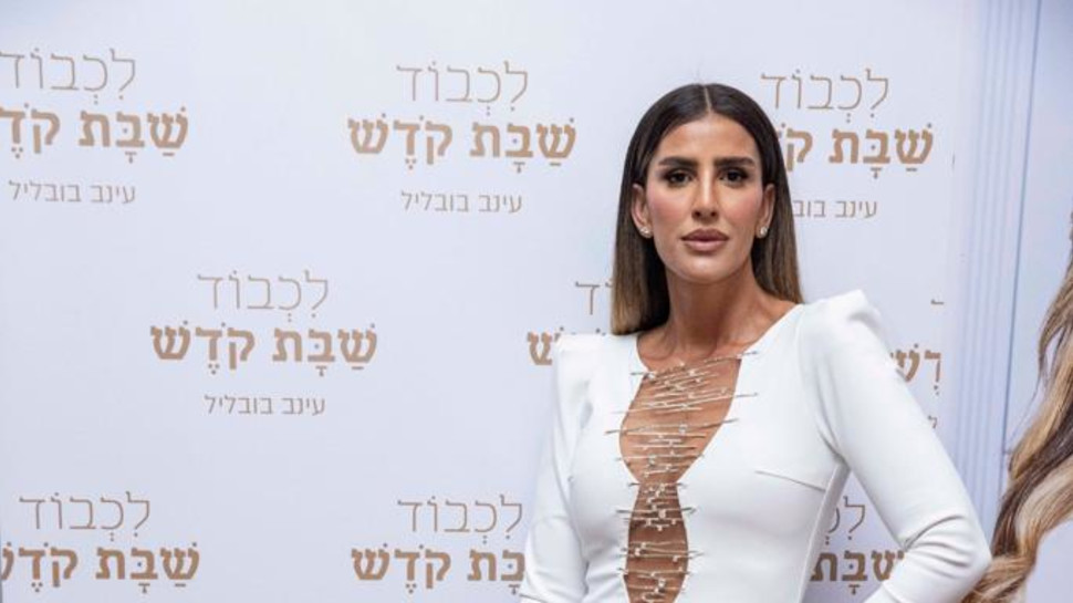 עינב בובליל בהשקת הספר שלה (צילום: ערן לם לנס הפקות)