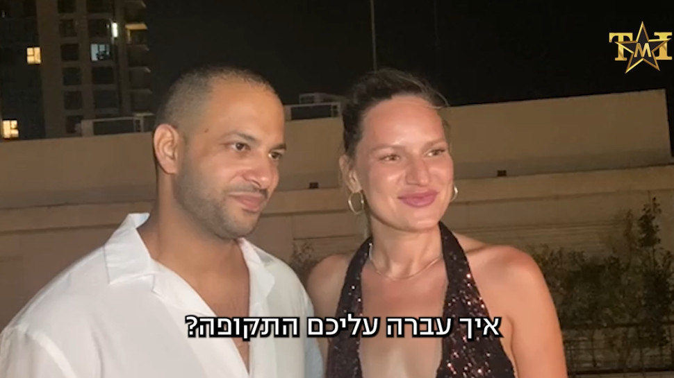 תומר בדוג ויואנה בויב (צילום: שי רגב)