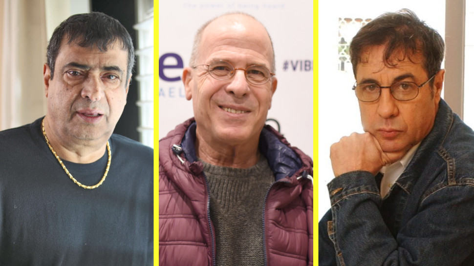 יהונתן גפן, מאיר שלו, חופני כהן (צילום: יח"צ,יוסי אלוני,אריק סולטן)