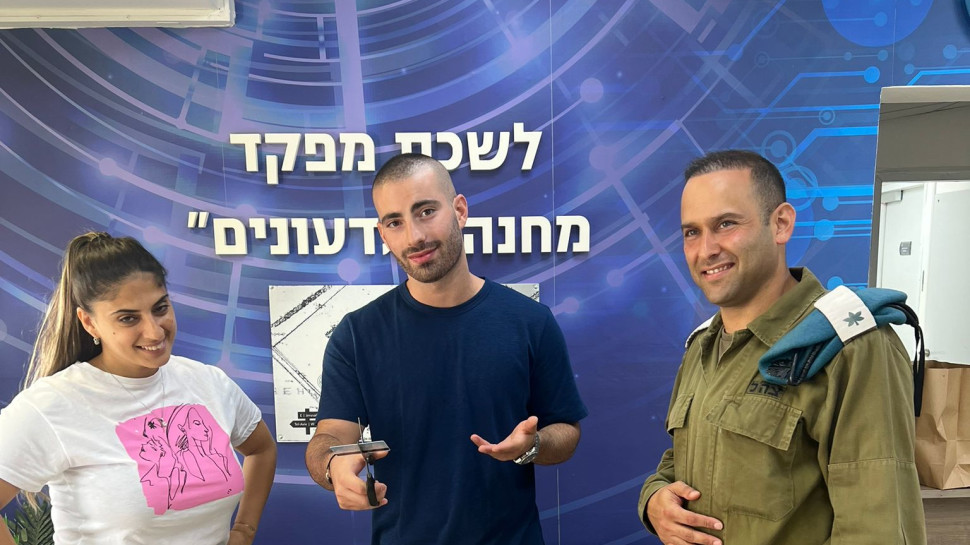 גל אדם השתחרר מצה"ל (צילום: יחצ)