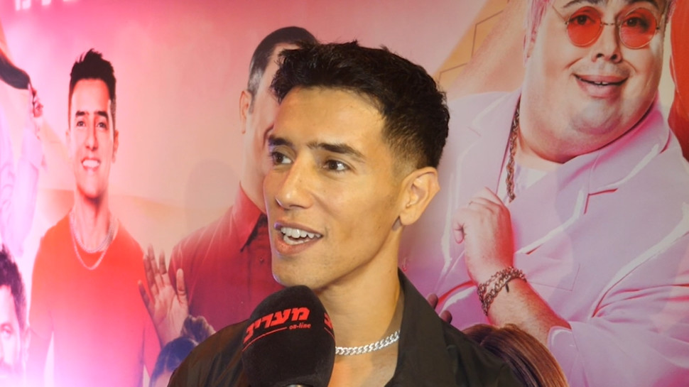 הראל סקעת (צילום: קיץ ברבנר)