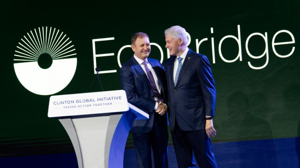 Juliana Thomas (צילום: Clinton Foundation)