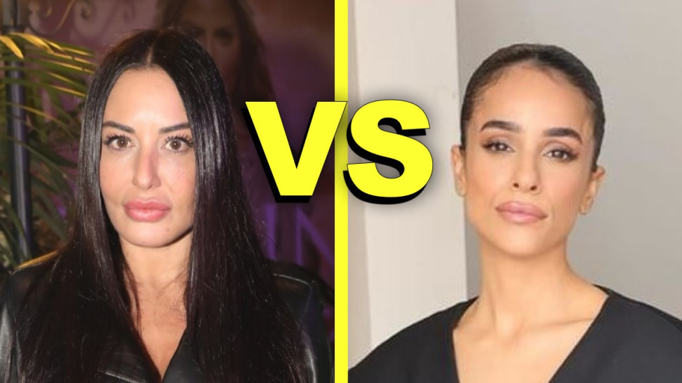 אורטל עמר VS מאיה בוסקילה (צילום: רפי דלויה)