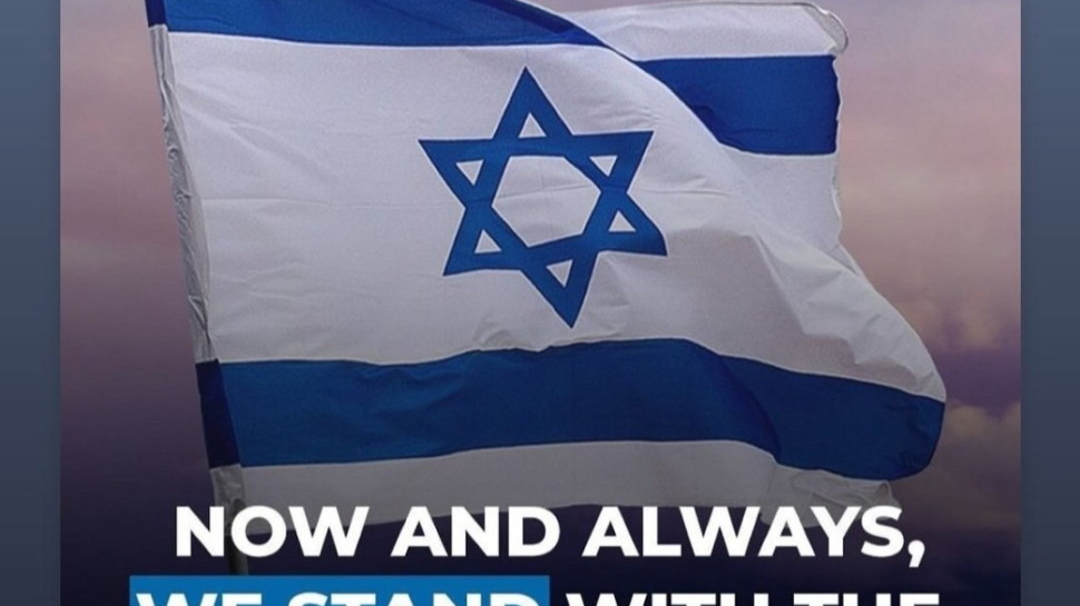 פוסט התמיכה בישראל (צילום: מתוך אינסטגרם)
