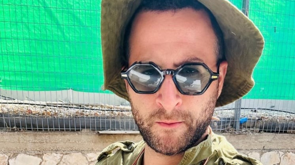גיא הוכמן גויס למילואים (צילום: מתוך אינסטגרם)