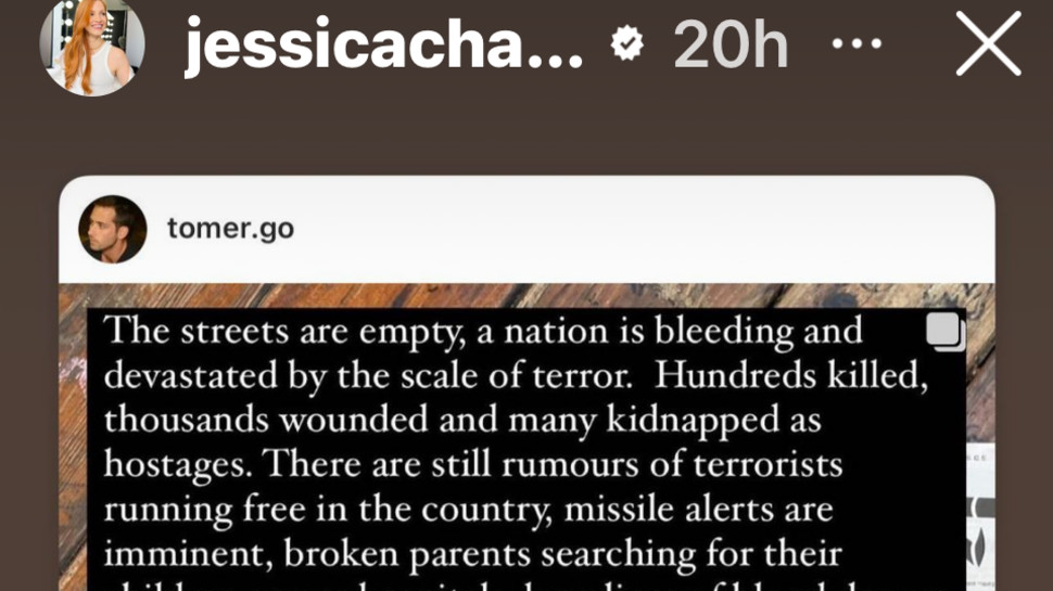 הכוכבות ההוליוודיות בפוסט תמיכה בישראל (צילום: מתוך אינסטגרם)