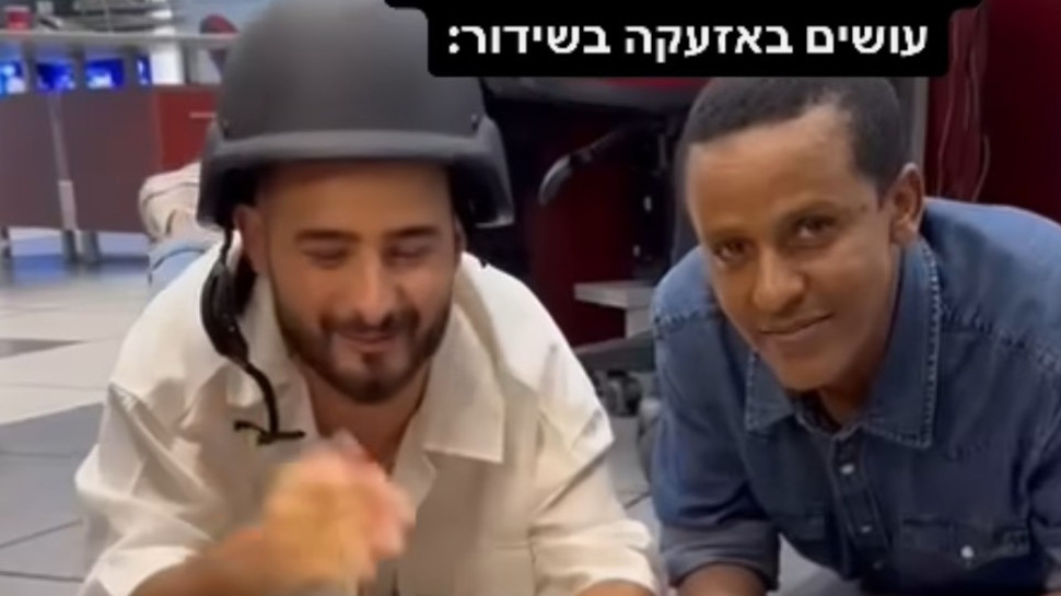 ברהנו טגניה, עדן חסון (צילום: צילום מסך אינסטגרם)