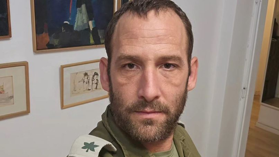 ניר אבישי כהן (צילום: צילום מסך אינסטגרם)