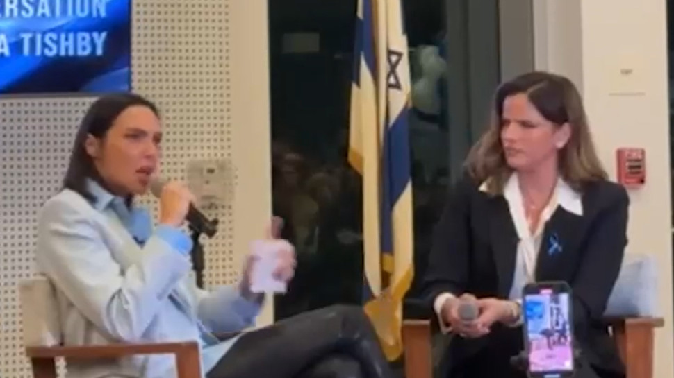 גל גדות עולה למתקפה  (צילום: צילום מסך מתוך הסרט)