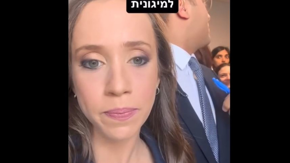 עמליה דואק (צילום: צילום מסך אינסטגרם)