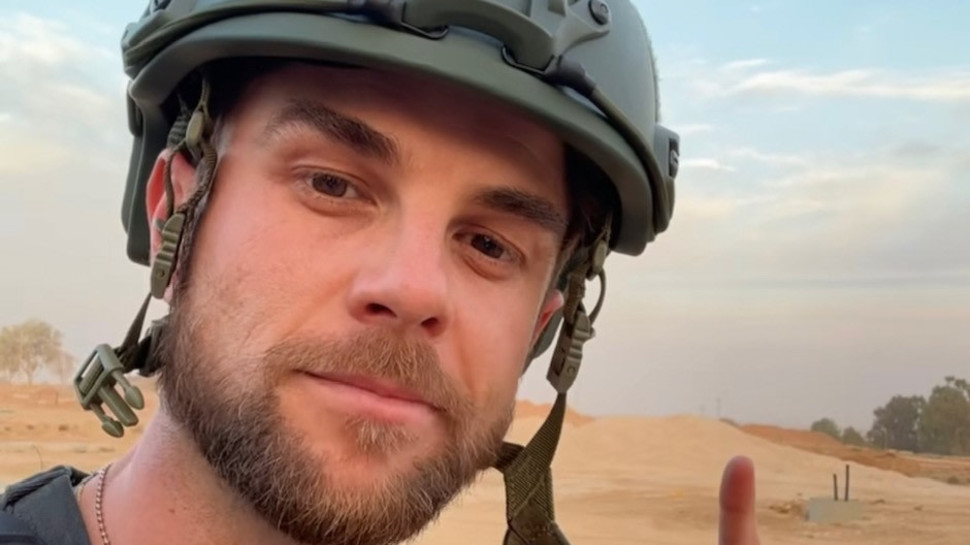 נת'ניאל בוזוליק (צילום: צילום מסך אינסטגרם)