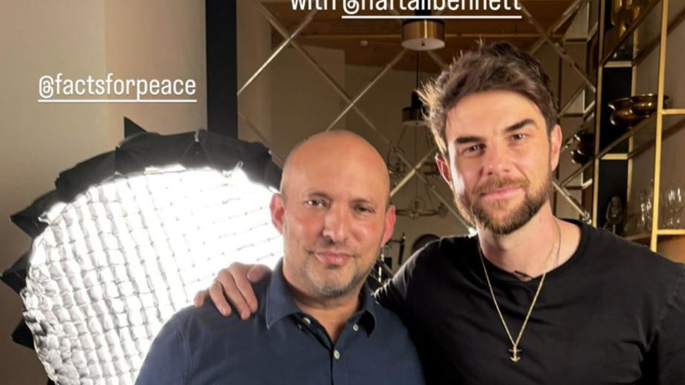 ראש הממשלה לשעבר נפתלי בנט והשחקן נת'ניאל בוזוליק (צילום: צילום מסך אינסטגרם)