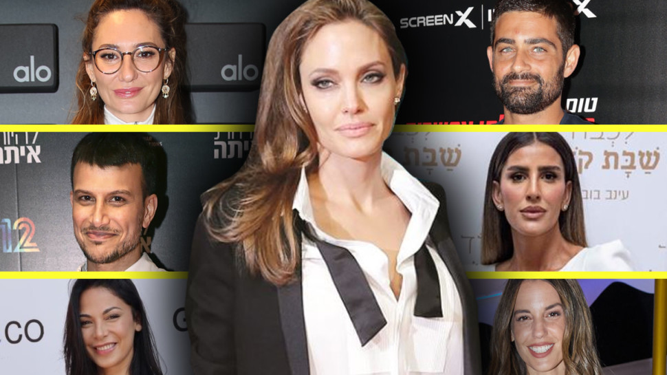 אסי עזר, מיכל אנסקי, גיא איתן, עינב בובליל, ירדן הראל, מורן אטיאס, אנג'לינה ג'ולי (צילום: רויטרס,אור גפן,רפי דלויה,שוקה כהן,ערן לם לנס הפקות)