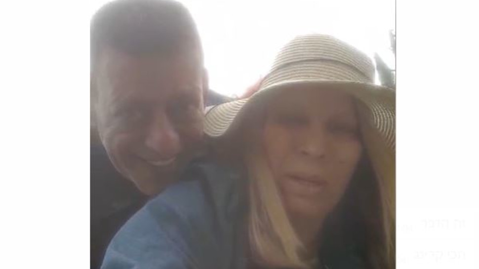 יהודית באומן, שימי תבורי (צילום: פרטי)