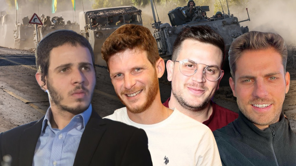 רווק או תפוס חזק? כתבי החדשות הלוהטים על המסך (צילום: איציק בירן,צילום מסך אינסטגרם,נועם ריבקין פנטון, פלאש 90,סיון חלימי)