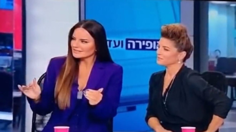 עדי אשכנזי, אופירה אסייג (צילום: צילום מסך אינסטגרם)