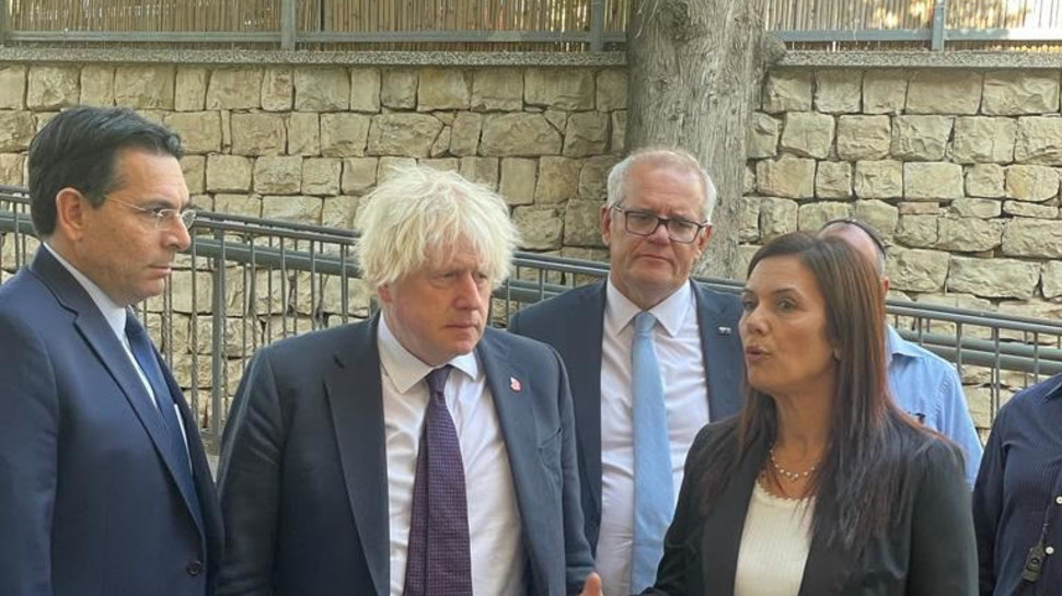 ליאורה רובינשטיין, סקוט מוריסון, בוריס ג'ונסון ודני דנון (צילום: טל שובל)